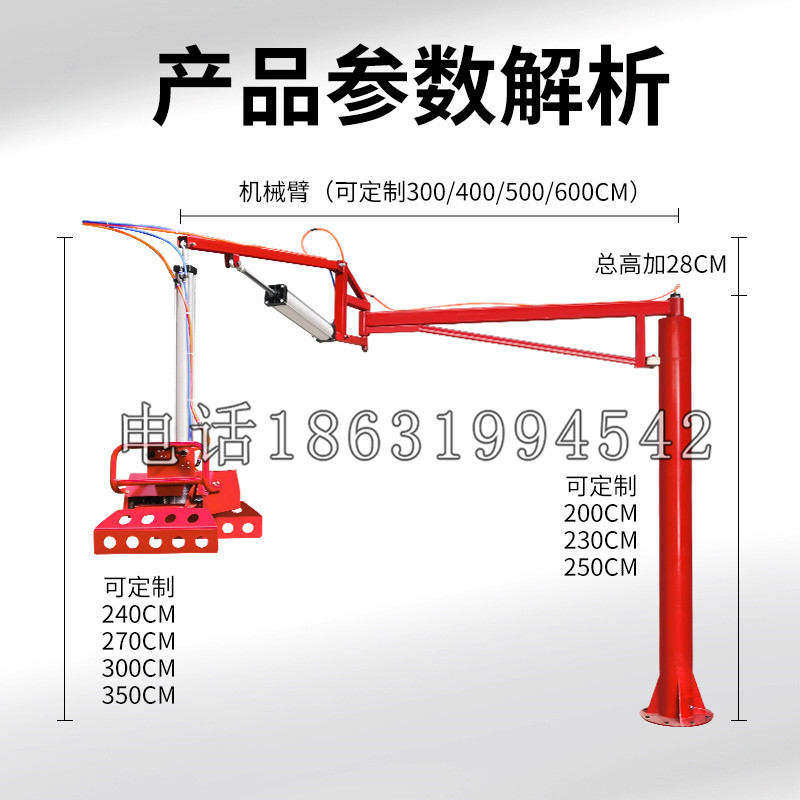 林口区schunk机械抓手DPZ-plus系列1321292 DPZ-plus 40-AS-V