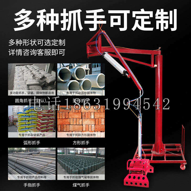 林口区schunk气缸|德国schunk机械抓手1315983|DPG-PLUS 80-1-AS代理商