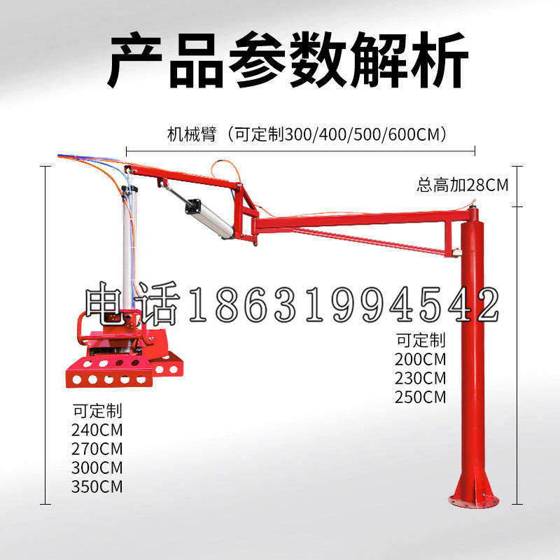 林口区schunk雄克机械抓手PGN-plus系列0372092|PGN-plus 64-1-AS-KVZ