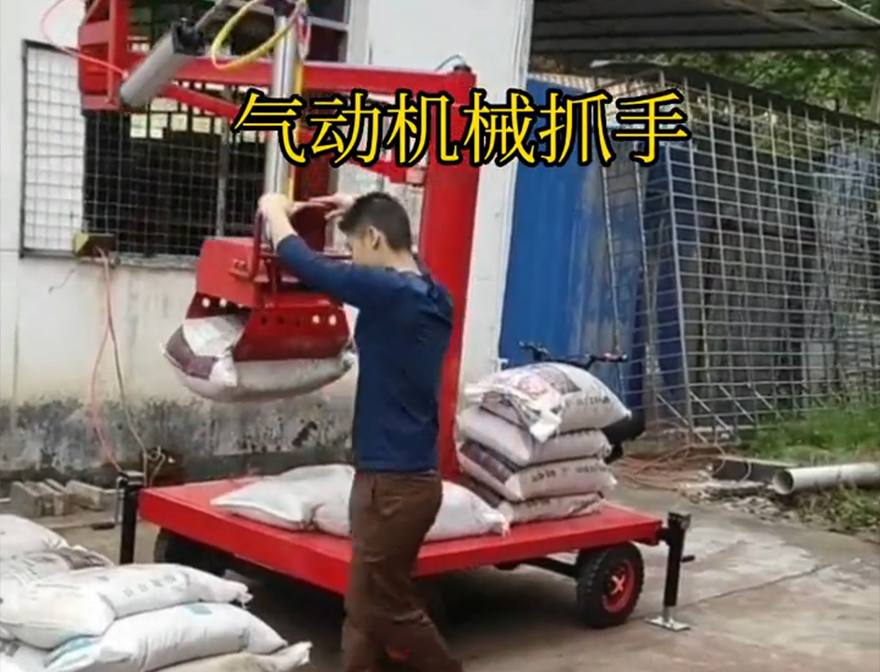 林口区机械抓手助力机械臂林口区气动助力机械臂林口区多功能机械抓手机械抓手哪里卖那里有机械抓手